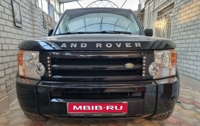 Land Rover Discovery III, 2008 год, 1 200 000 рублей, 1 фотография