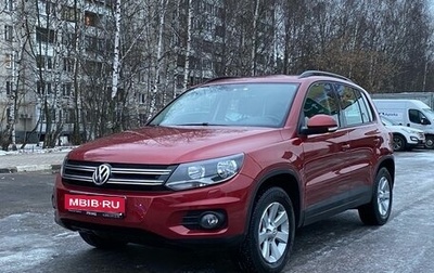 Volkswagen Tiguan I, 2012 год, 1 600 000 рублей, 1 фотография