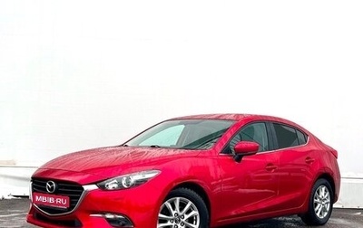 Mazda 3, 2018 год, 1 487 000 рублей, 1 фотография