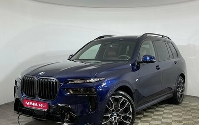 BMW X7, 2024 год, 19 550 000 рублей, 1 фотография