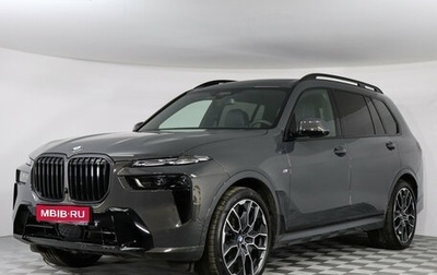 BMW X7, 2024 год, 18 900 000 рублей, 1 фотография