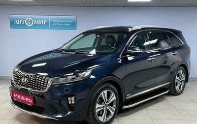 KIA Sorento III Prime рестайлинг, 2019 год, 3 050 000 рублей, 1 фотография