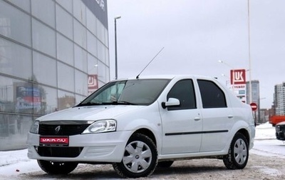 Renault Logan I, 2014 год, 410 000 рублей, 1 фотография