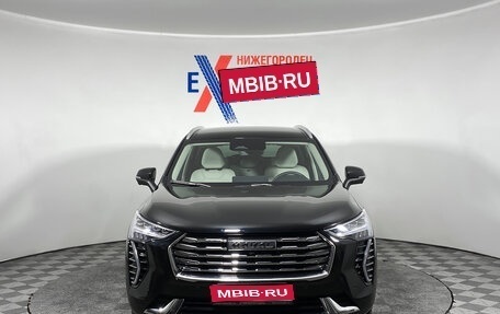 Haval Jolion, 2023 год, 1 999 000 рублей, 1 фотография