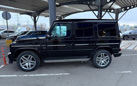 Mercedes-Benz G-Класс W463 рестайлинг _ii, 2004 год, 3 500 000 рублей, 2 фотография