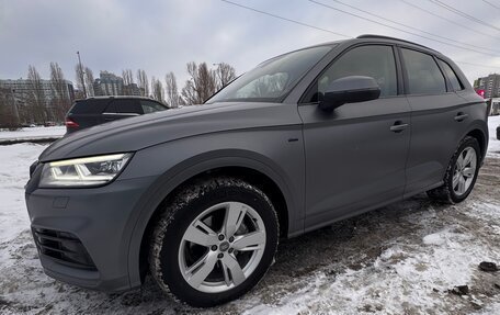 Audi Q5, 2019 год, 4 300 000 рублей, 5 фотография