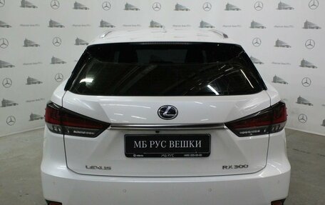 Lexus RX IV рестайлинг, 2021 год, 6 500 000 рублей, 9 фотография