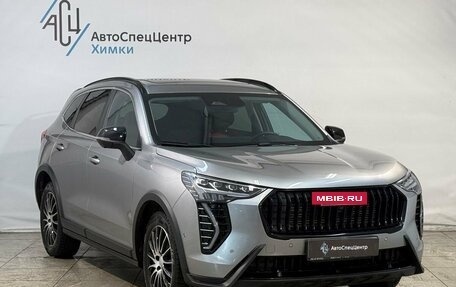 Haval Jolion, 2024 год, 2 399 800 рублей, 16 фотография