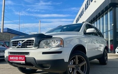 Volvo XC90 II рестайлинг, 2011 год, 1 560 000 рублей, 1 фотография