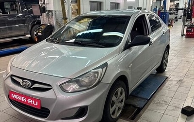 Hyundai Solaris II рестайлинг, 2013 год, 967 000 рублей, 1 фотография