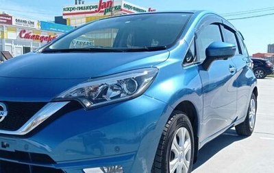 Nissan Note II рестайлинг, 2020 год, 1 250 000 рублей, 1 фотография