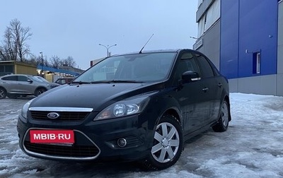 Ford Focus II рестайлинг, 2011 год, 635 000 рублей, 1 фотография