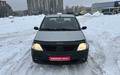 Renault Logan I, 2009 год, 310 000 рублей, 1 фотография