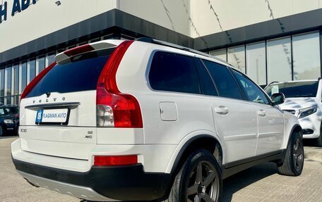 Volvo XC90 II рестайлинг, 2011 год, 1 560 000 рублей, 7 фотография