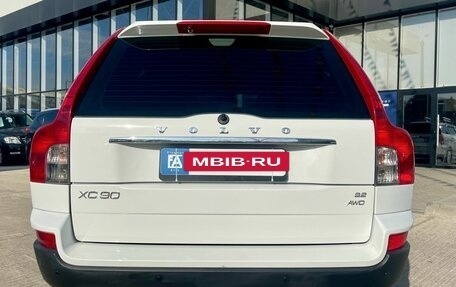 Volvo XC90 II рестайлинг, 2011 год, 1 560 000 рублей, 4 фотография