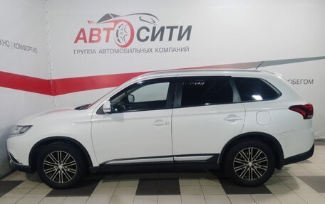 Mitsubishi Outlander III рестайлинг 3, 2016 год, 1 749 900 рублей, 4 фотография