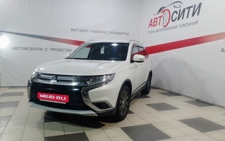 Mitsubishi Outlander III рестайлинг 3, 2016 год, 1 749 900 рублей, 3 фотография