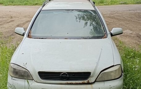 Opel Astra G, 1998 год, 80 000 рублей, 2 фотография