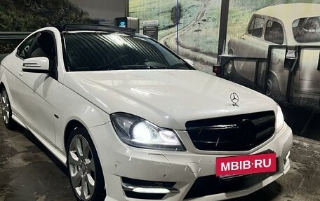 Mercedes-Benz C-Класс, 2011 год, 1 499 999 рублей, 3 фотография