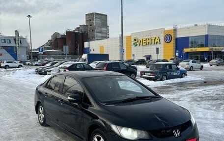 Honda Civic VIII, 2007 год, 295 000 рублей, 2 фотография