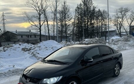 Honda Civic VIII, 2007 год, 295 000 рублей, 7 фотография