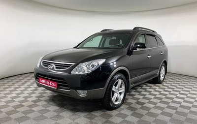 Hyundai ix55, 2011 год, 1 385 000 рублей, 1 фотография