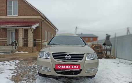 Nissan Almera Classic, 2006 год, 360 000 рублей, 1 фотография