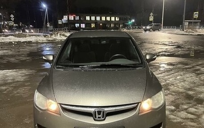 Honda Civic VIII, 2007 год, 535 000 рублей, 1 фотография