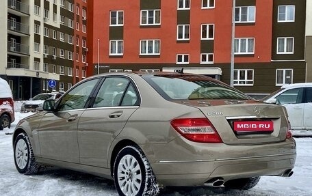 Mercedes-Benz C-Класс, 2007 год, 1 378 000 рублей, 1 фотография