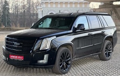 Cadillac Escalade IV, 2018 год, 4 470 000 рублей, 1 фотография