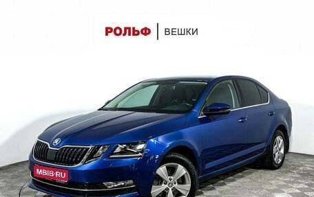 Skoda Octavia, 2018 год, 1 897 000 рублей, 1 фотография