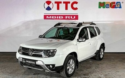 Renault Duster I рестайлинг, 2015 год, 1 190 000 рублей, 1 фотография