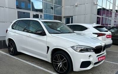 BMW X5, 2016 год, 3 500 000 рублей, 1 фотография