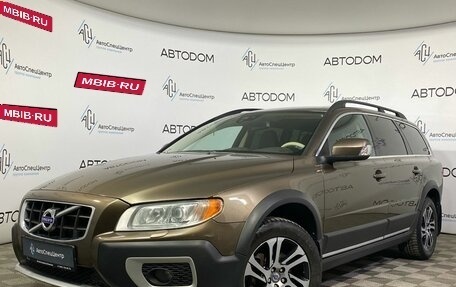 Volvo XC70 II рестайлинг, 2012 год, 2 197 900 рублей, 1 фотография