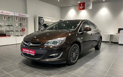 Opel Astra J, 2013 год, 869 000 рублей, 1 фотография