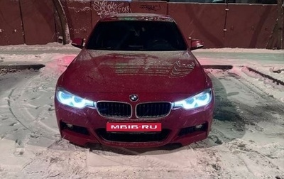 BMW 3 серия, 2017 год, 2 500 000 рублей, 1 фотография