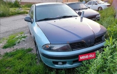 Mitsubishi Carisma I, 2003 год, 230 000 рублей, 1 фотография