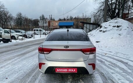 KIA Rio IV, 2020 год, 1 420 000 рублей, 1 фотография