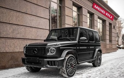 Mercedes-Benz G-Класс AMG, 2024 год, 34 990 000 рублей, 1 фотография