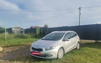 KIA cee'd III, 2014 год, 770 000 рублей, 1 фотография