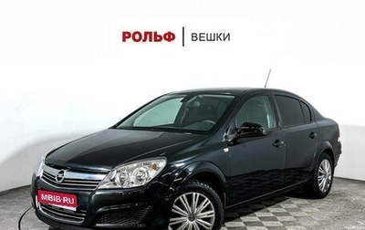 Opel Astra H, 2012 год, 777 000 рублей, 1 фотография