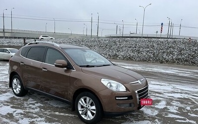 Luxgen Luxgen7 SUV, 2014 год, 1 300 000 рублей, 1 фотография