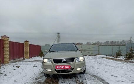 Nissan Almera Classic, 2006 год, 360 000 рублей, 2 фотография