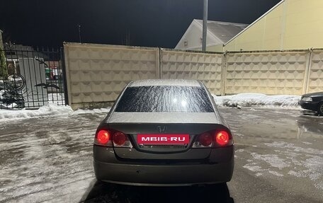 Honda Civic VIII, 2007 год, 535 000 рублей, 4 фотография