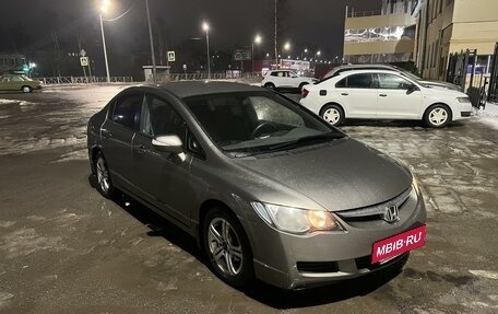 Honda Civic VIII, 2007 год, 535 000 рублей, 2 фотография