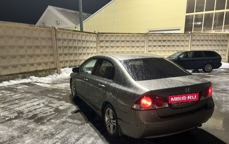 Honda Civic VIII, 2007 год, 535 000 рублей, 5 фотография