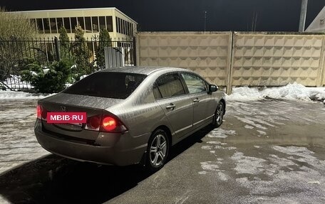 Honda Civic VIII, 2007 год, 535 000 рублей, 6 фотография