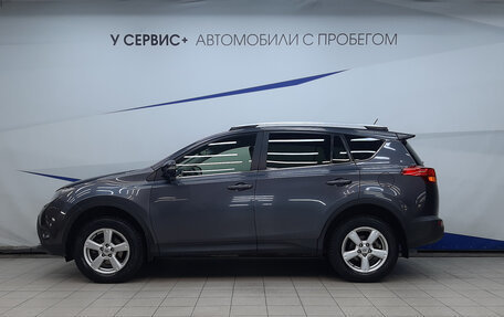 Toyota RAV4, 2014 год, 2 250 000 рублей, 2 фотография