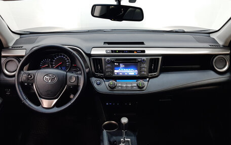 Toyota RAV4, 2014 год, 2 250 000 рублей, 9 фотография