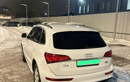 Audi Q5, 2015 год, 3 120 000 рублей, 2 фотография